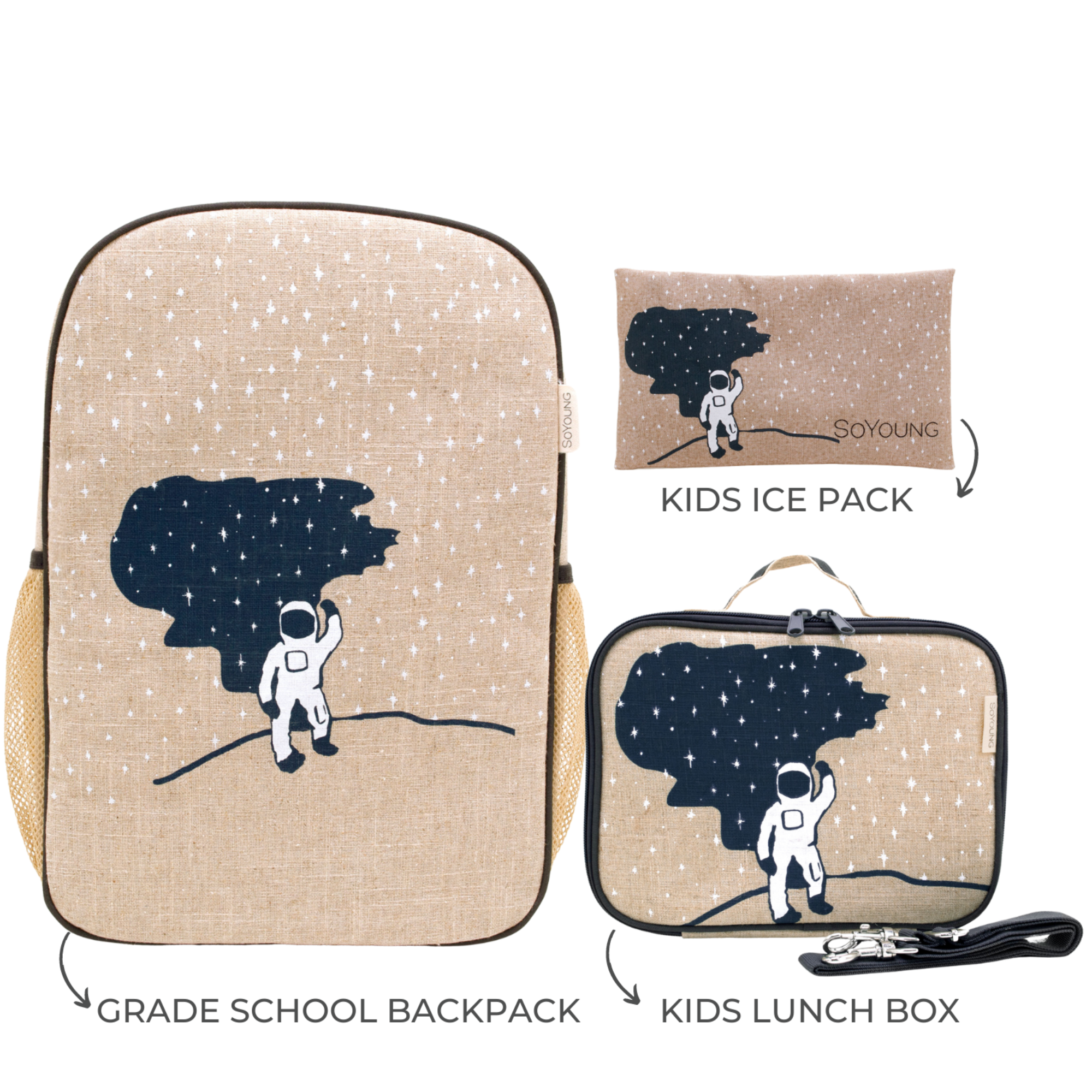 Spaceman Grade School Bundle - 3pc